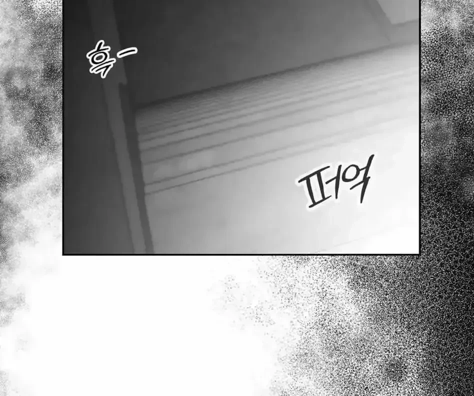 Chapter 1.1, page 62