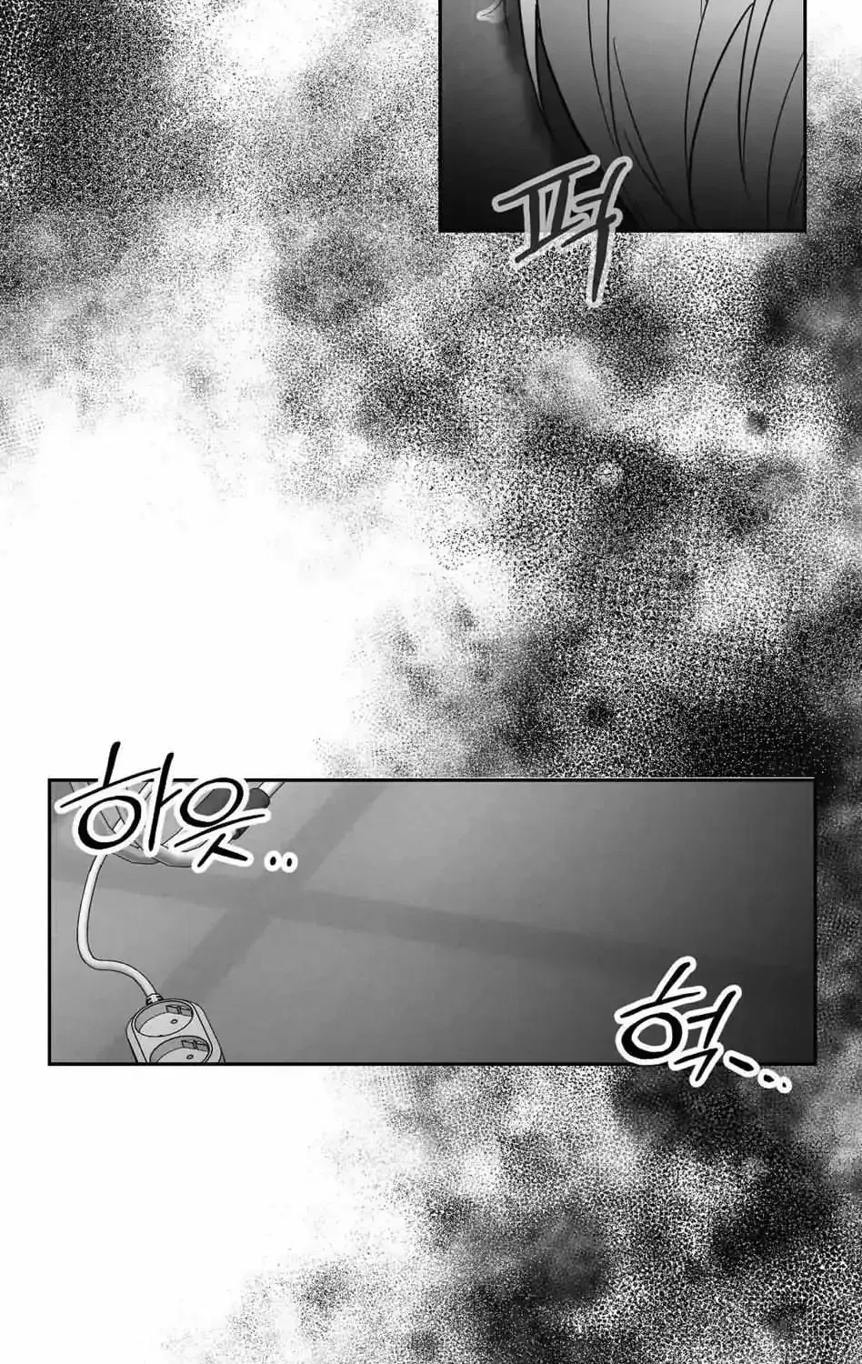 Chapter 1.1, page 64