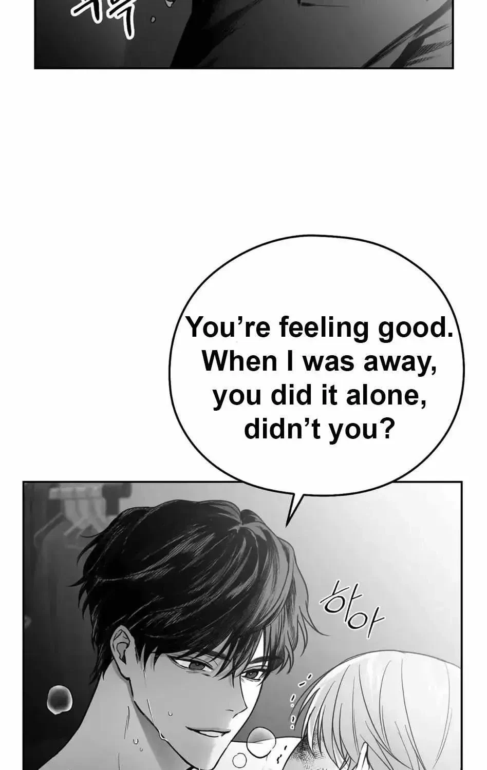 Chapter 1.1, page 69