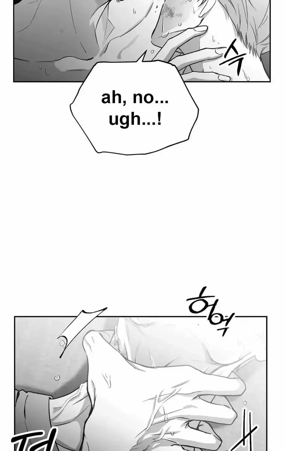 Chapter 1.1, page 70