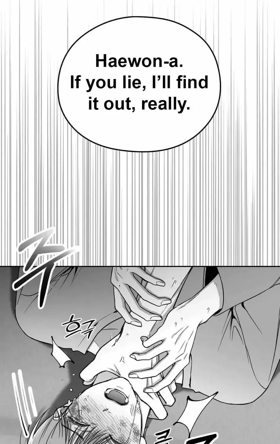 Chapter 1.1, page 73