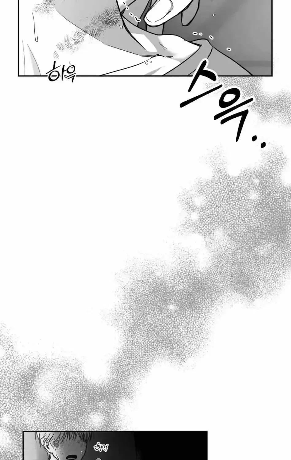 Chapter 1.1, page 75