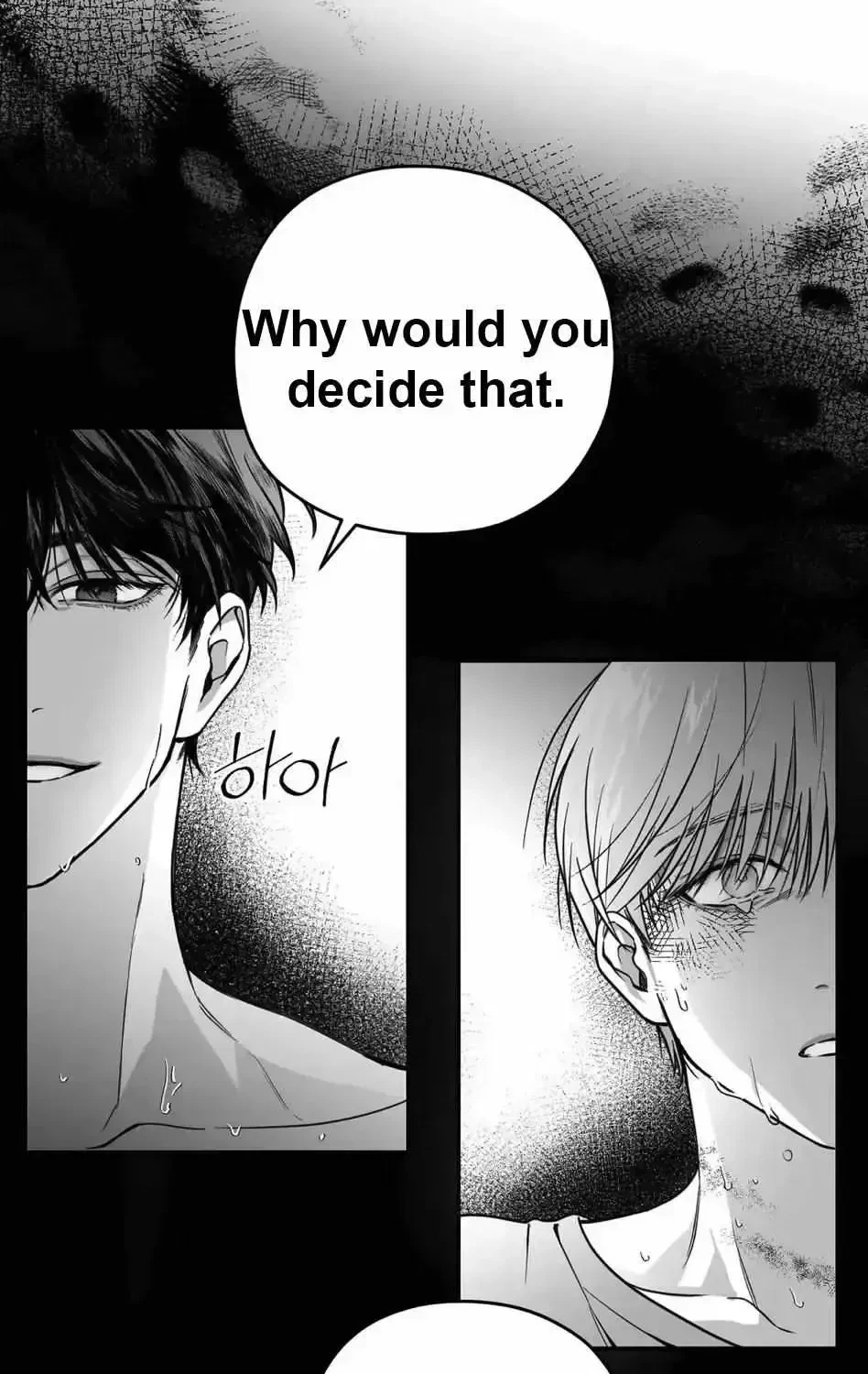 Chapter 1.1, page 85