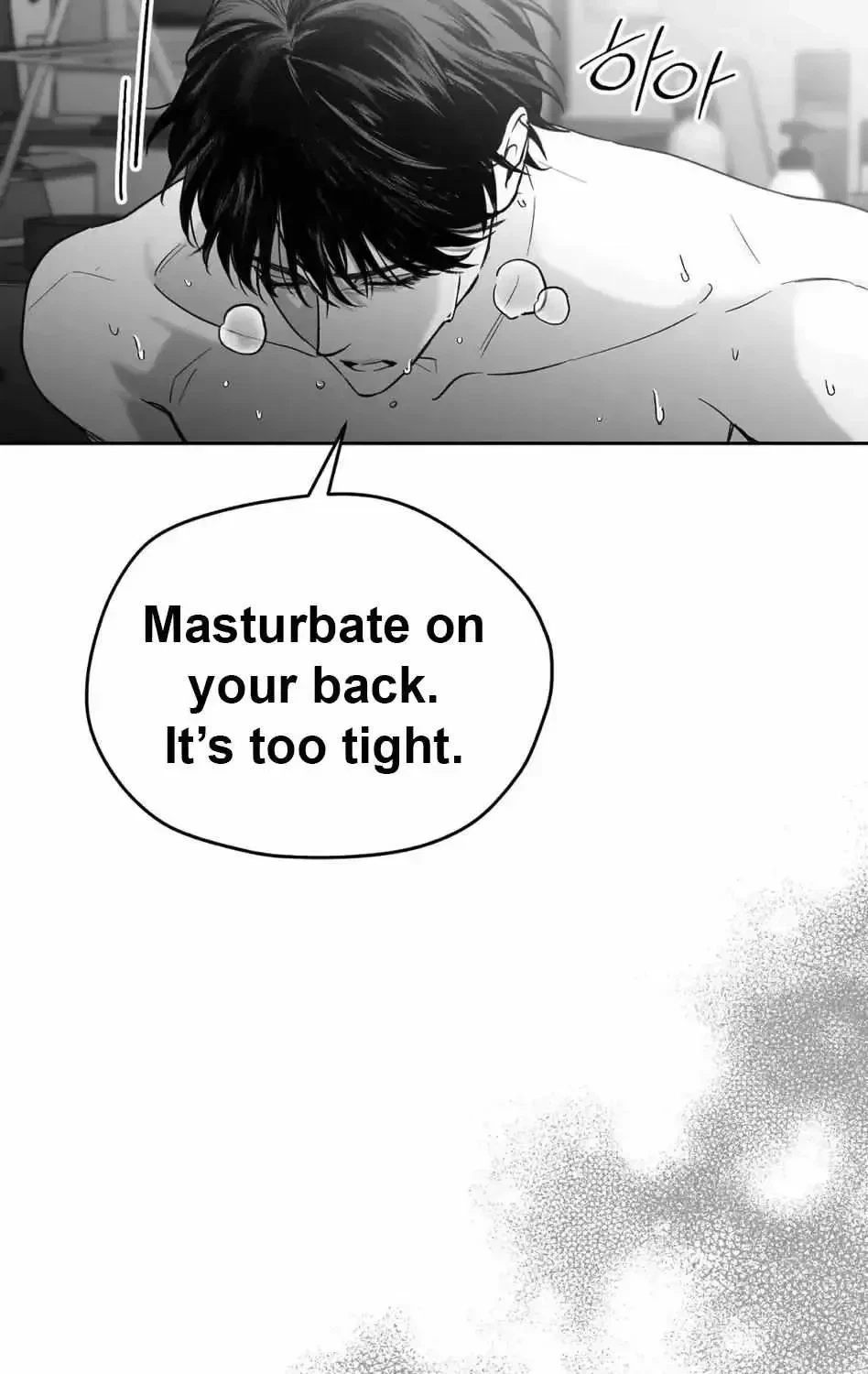 Chapter 1.1, page 93
