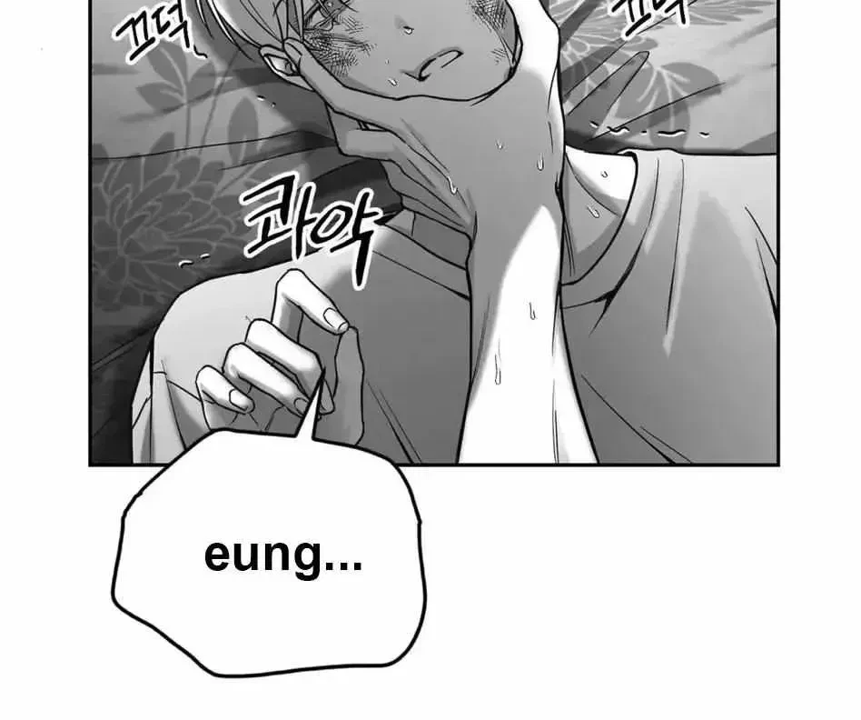 Chapter 1.1, page 98