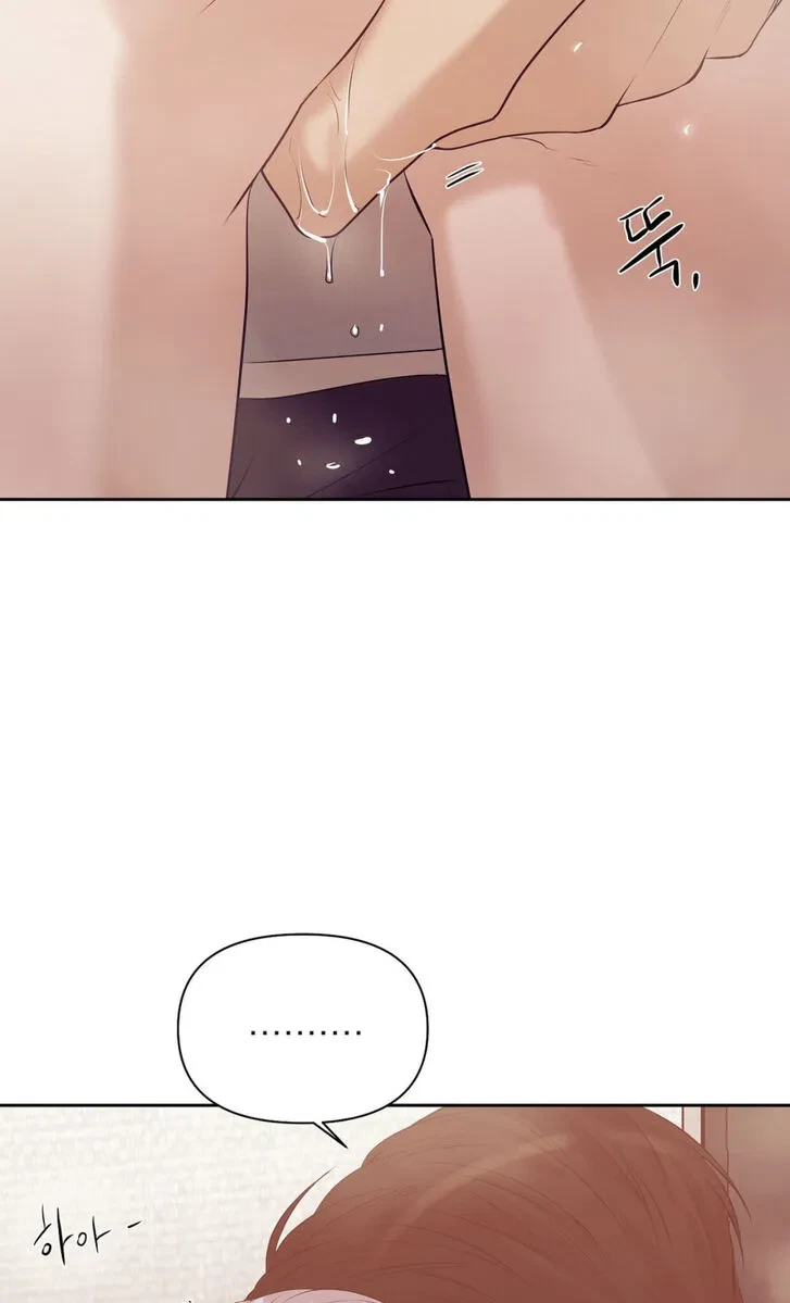 Chapter 37, page 54