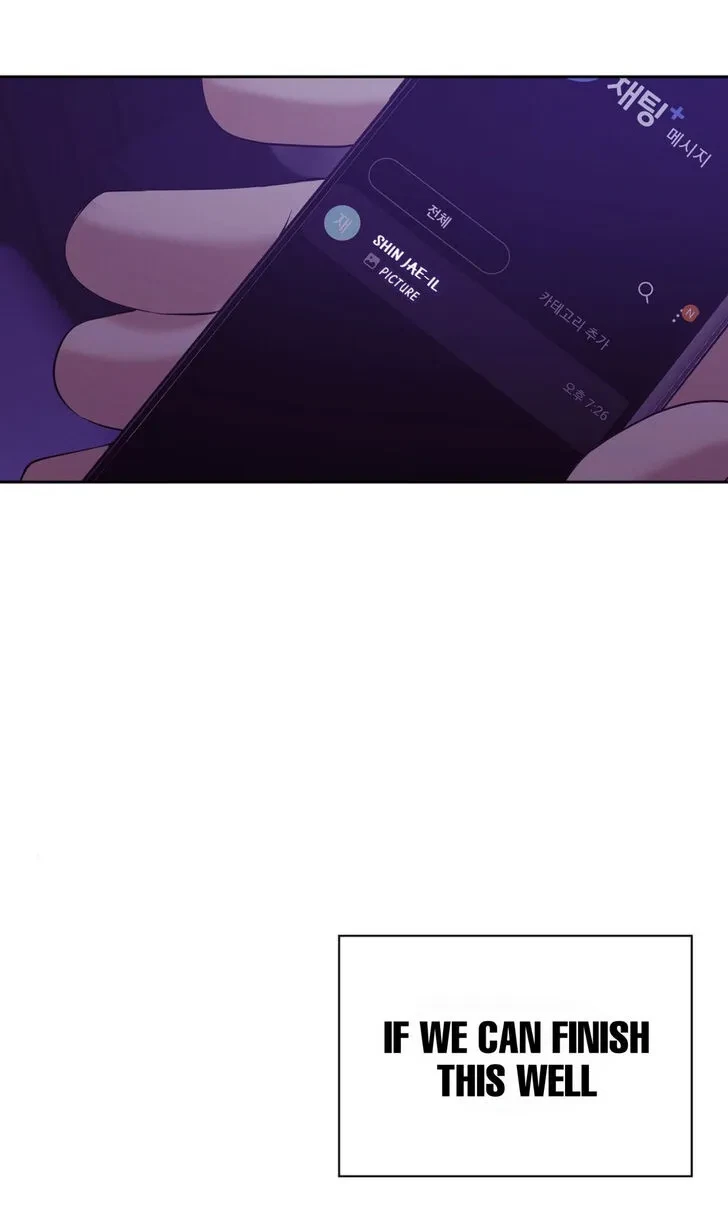 Chapter 37, page 74