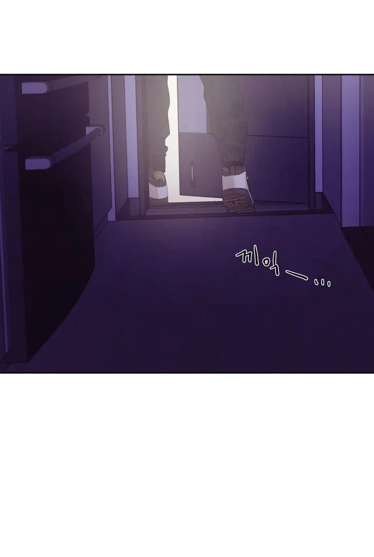 Chapter 37, page 79