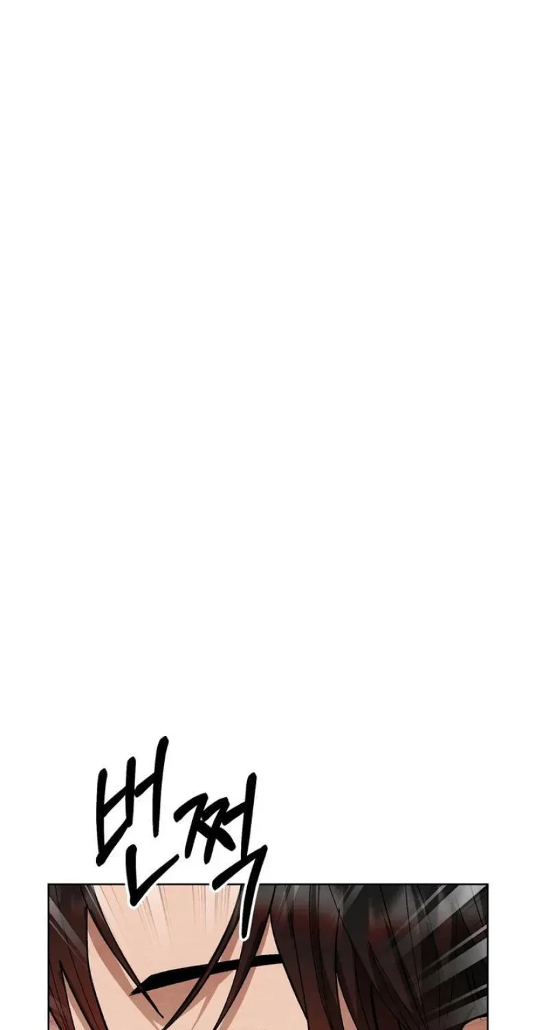 Chapter 7, page 97