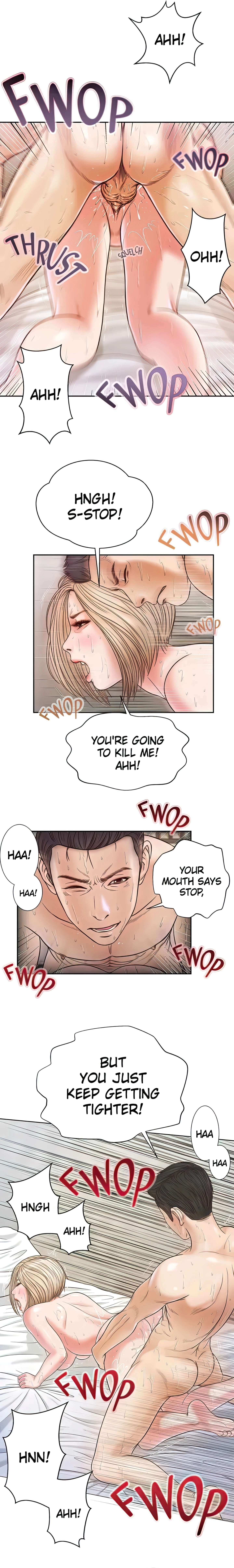 Concubine Chapter 7 (Uncensored), page 2