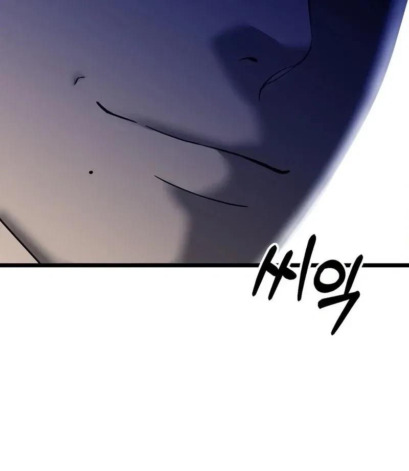 Chapter 5, page 21