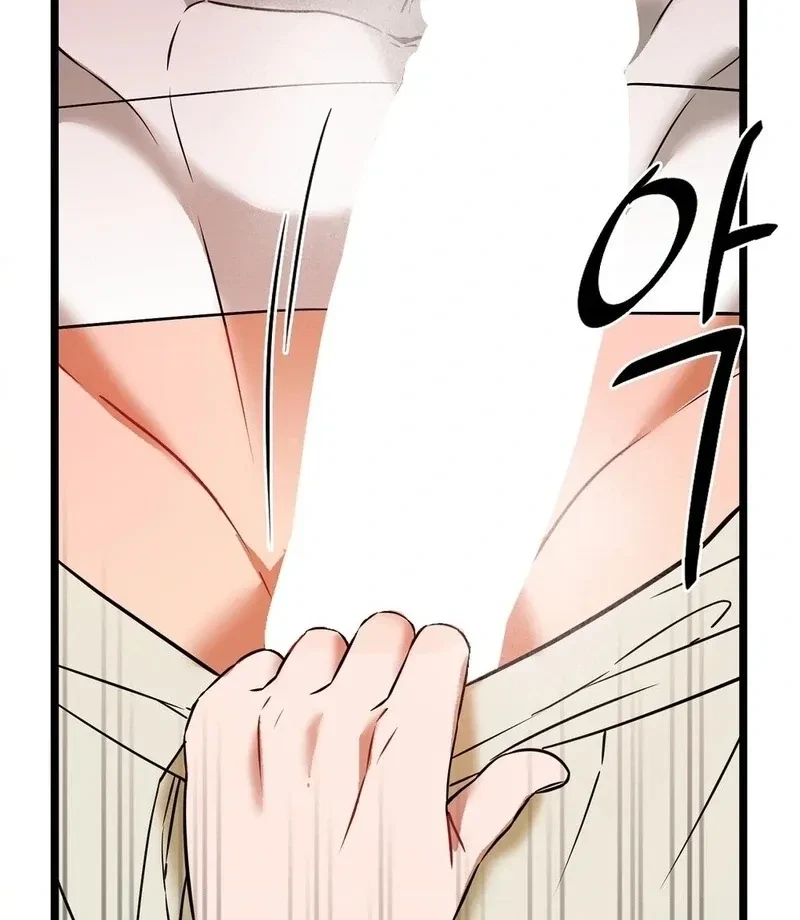 Chapter 5, page 33