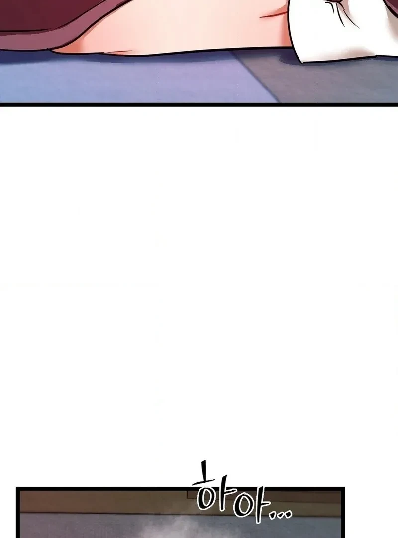 Chapter 5, page 44