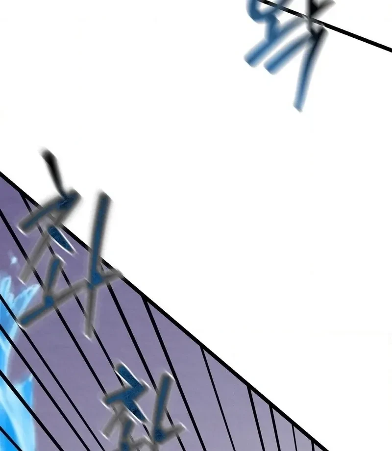 Chapter 5, page 56