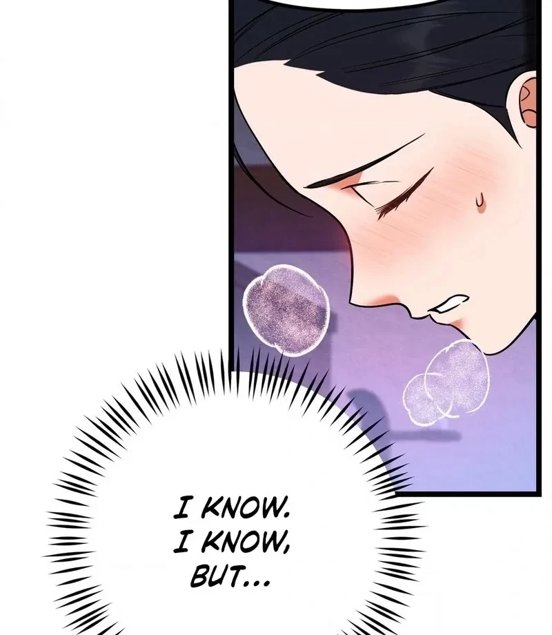 Chapter 5, page 72