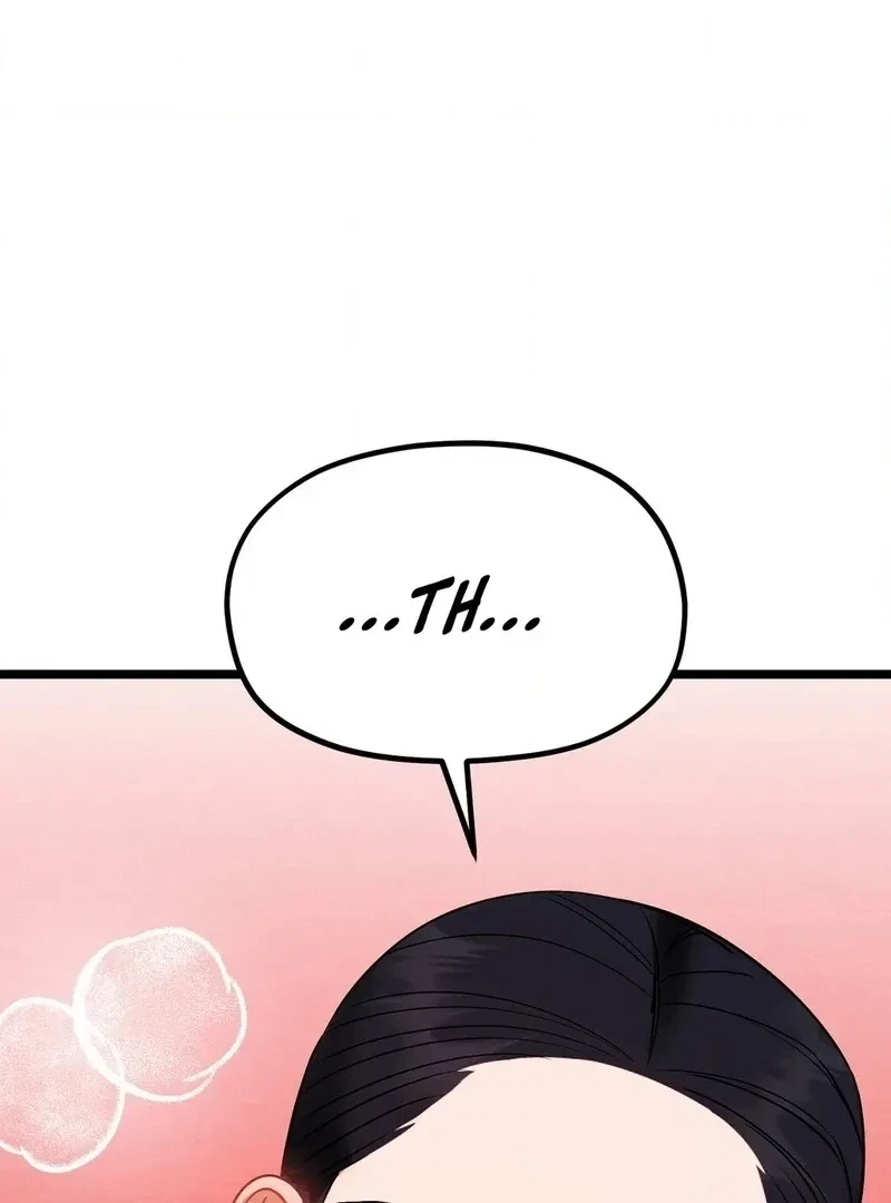 Chapter 5, page 87