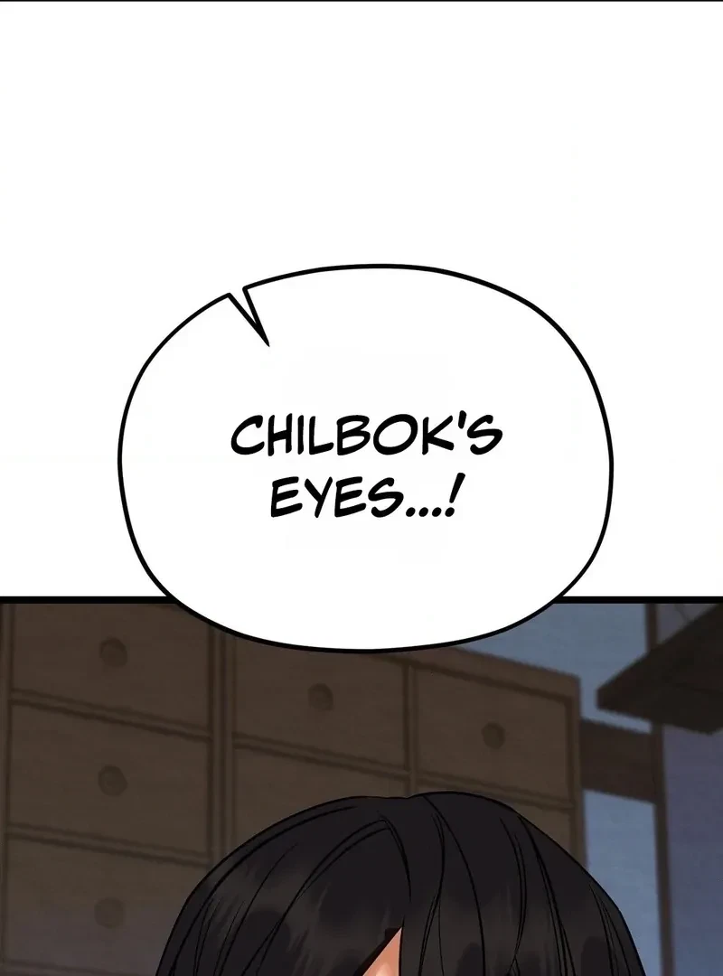 Chapter 5, page 92