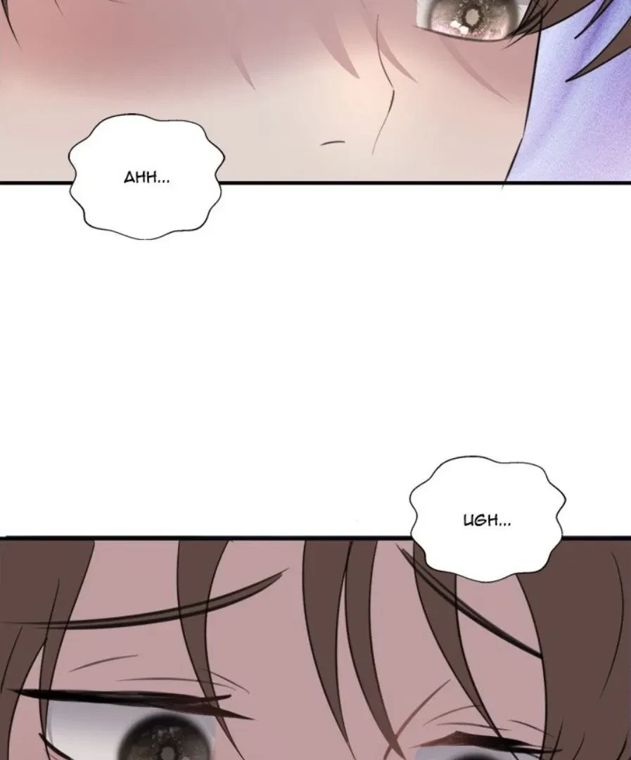 Chapter 6, page 75