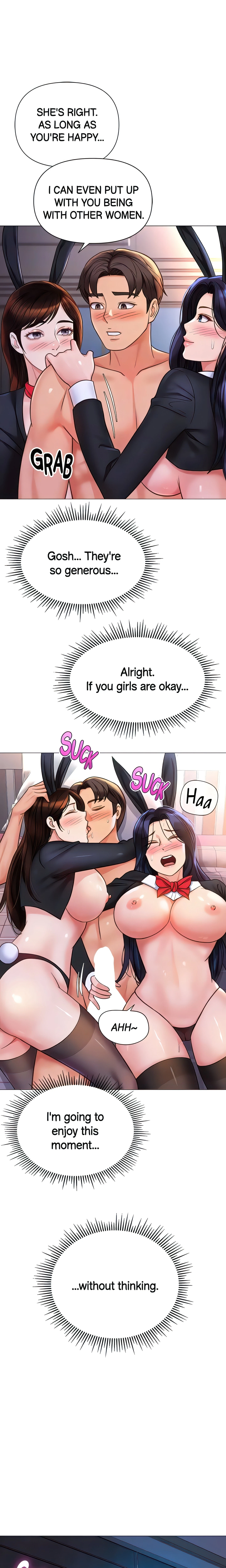 Chapter 115, page 7