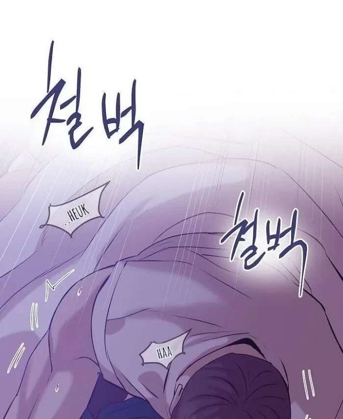 Chapter 21.1, page 22