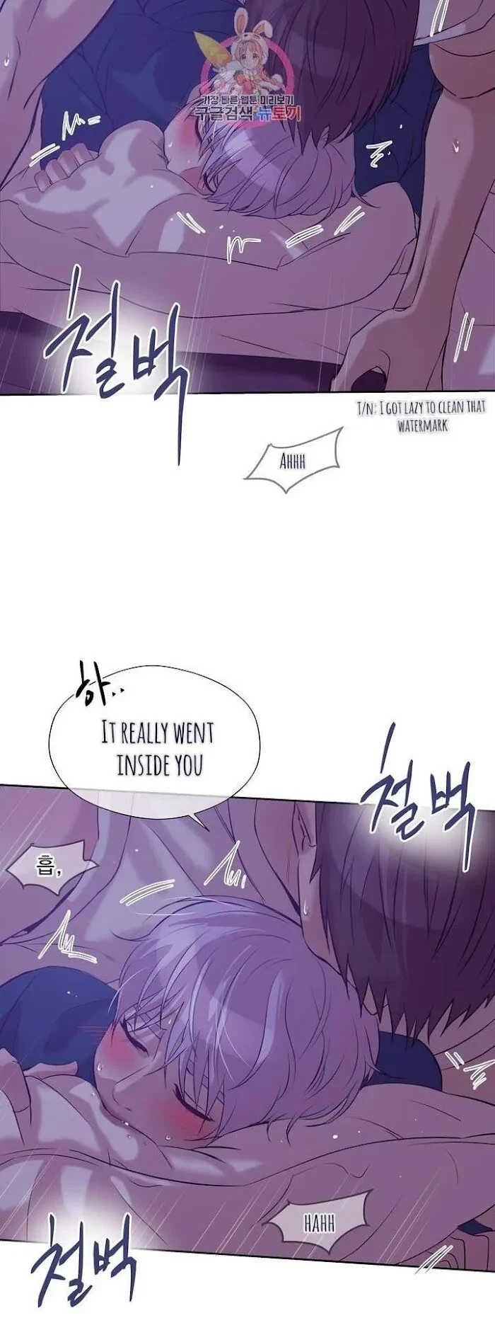 Chapter 21.1, page 23