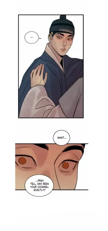 Chapter 30, page 15