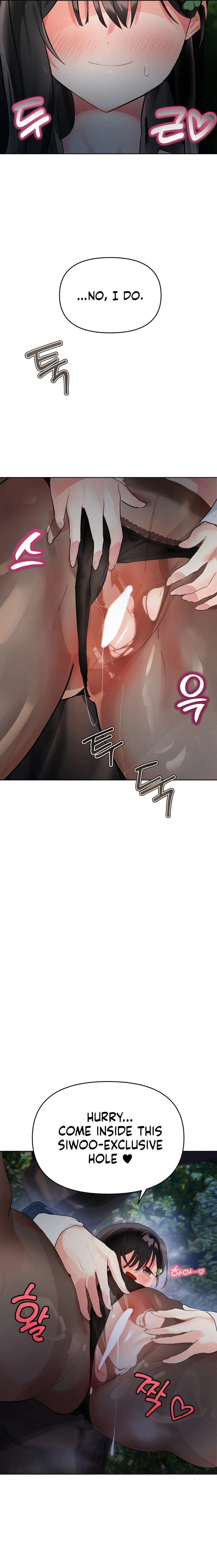 Chapter 12, page 6
