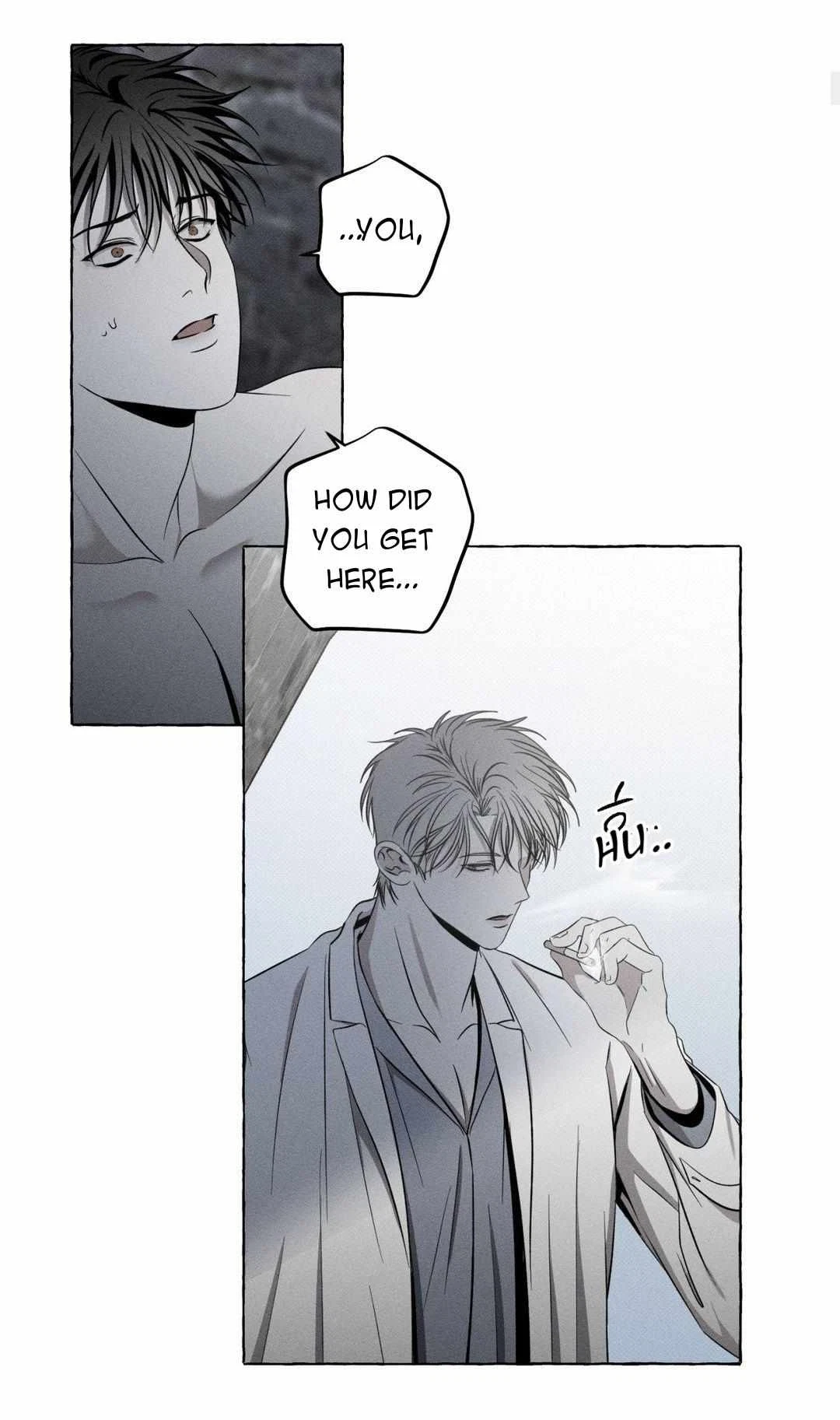 Chapter 10, page 4