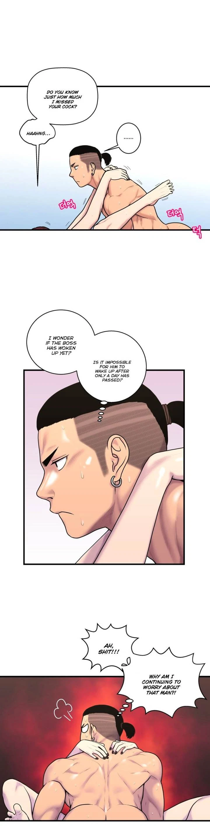 Chapter 40, page 11