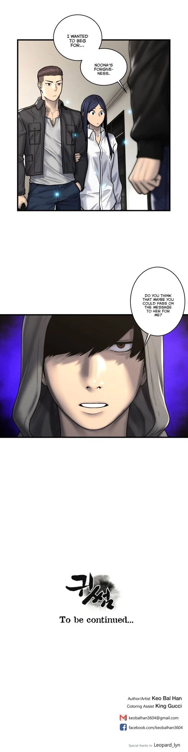 Chapter 40, page 25