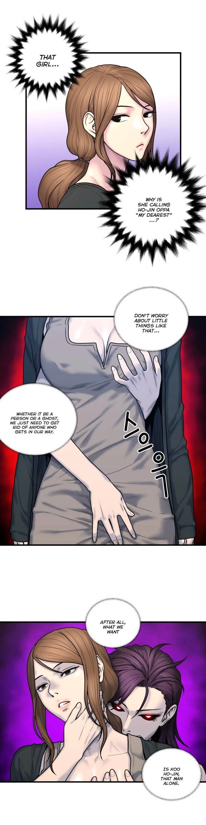 Chapter 40, page 5
