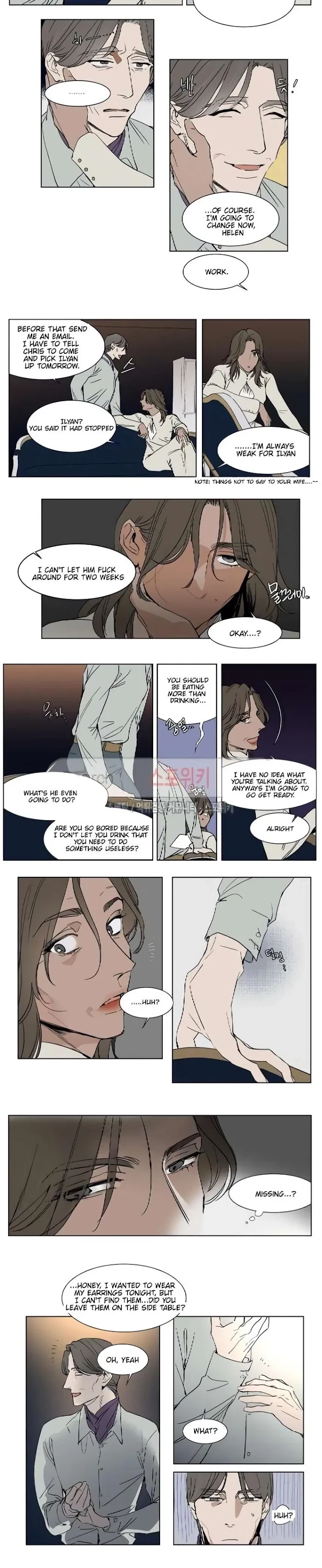 Chapter 18, page 2