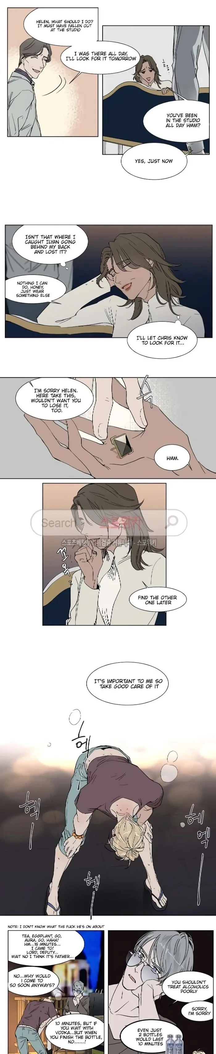 Chapter 18, page 3