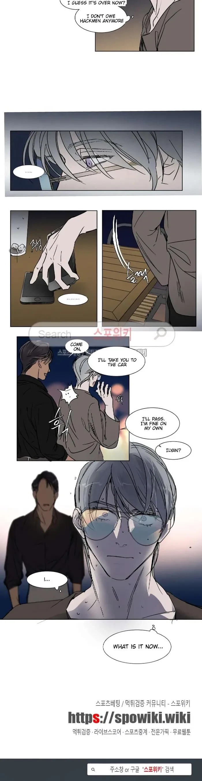 Chapter 18, page 7
