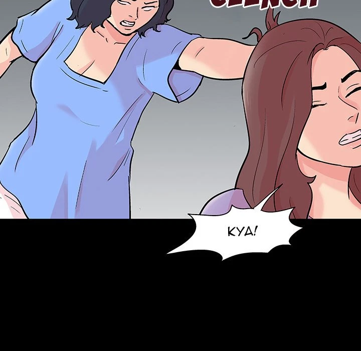 Chapter 130, page 51
