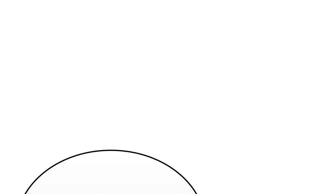 Chapter 51, page 58