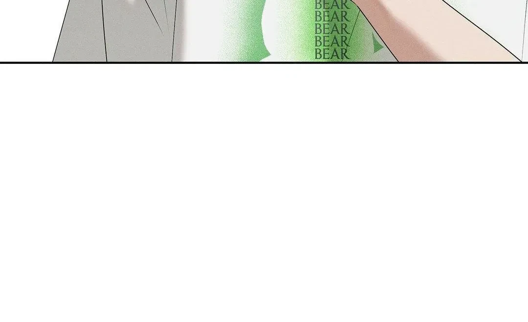 Chapter 51, page 60