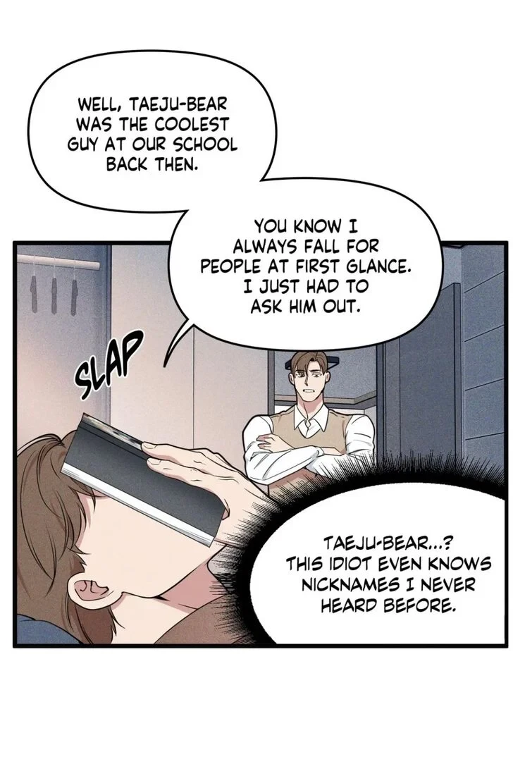 Chapter 81, page 11