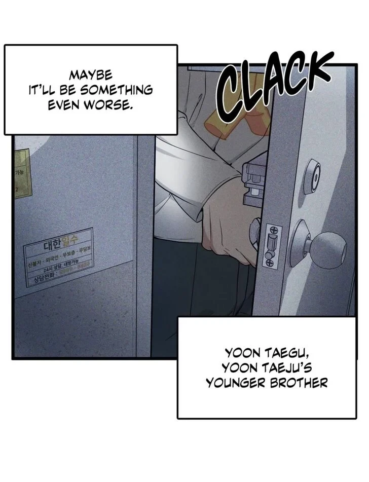 Chapter 81, page 26