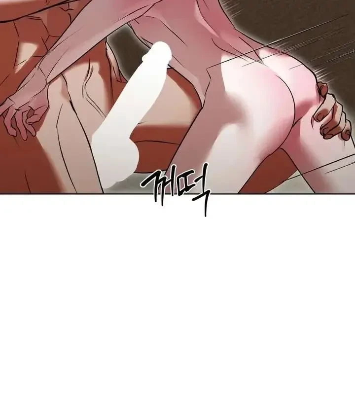 Chapter 3, page 14