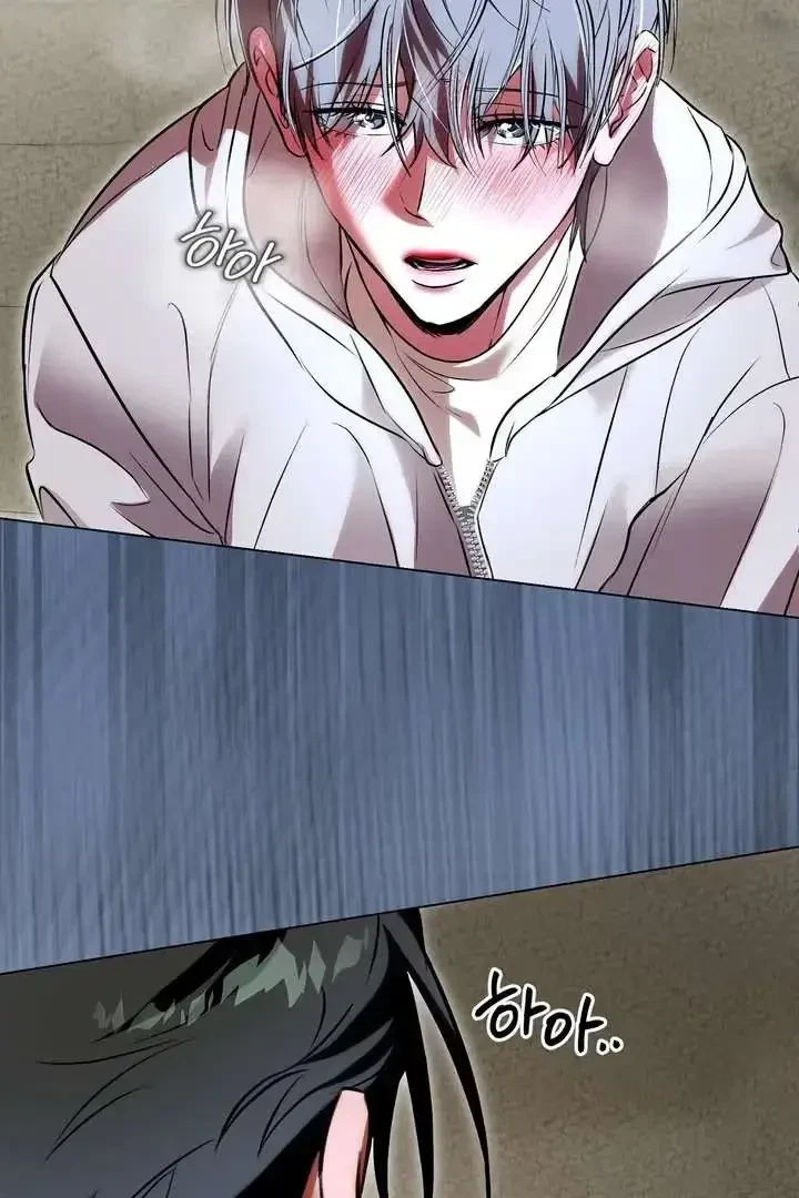 Chapter 3, page 72
