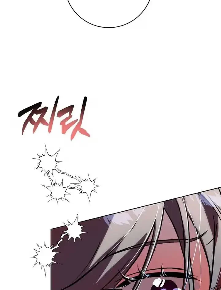 Chapter 3, page 80