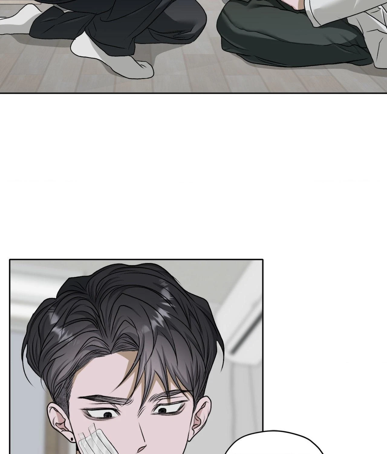 Chapter 46, page 82
