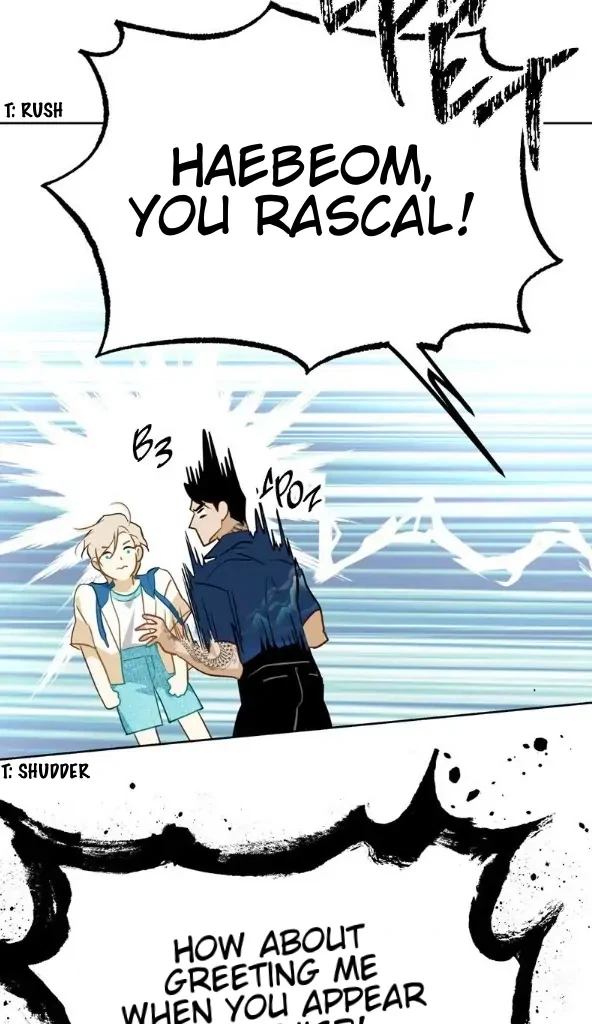 Hooked And Cooked Chapter 16, page 11