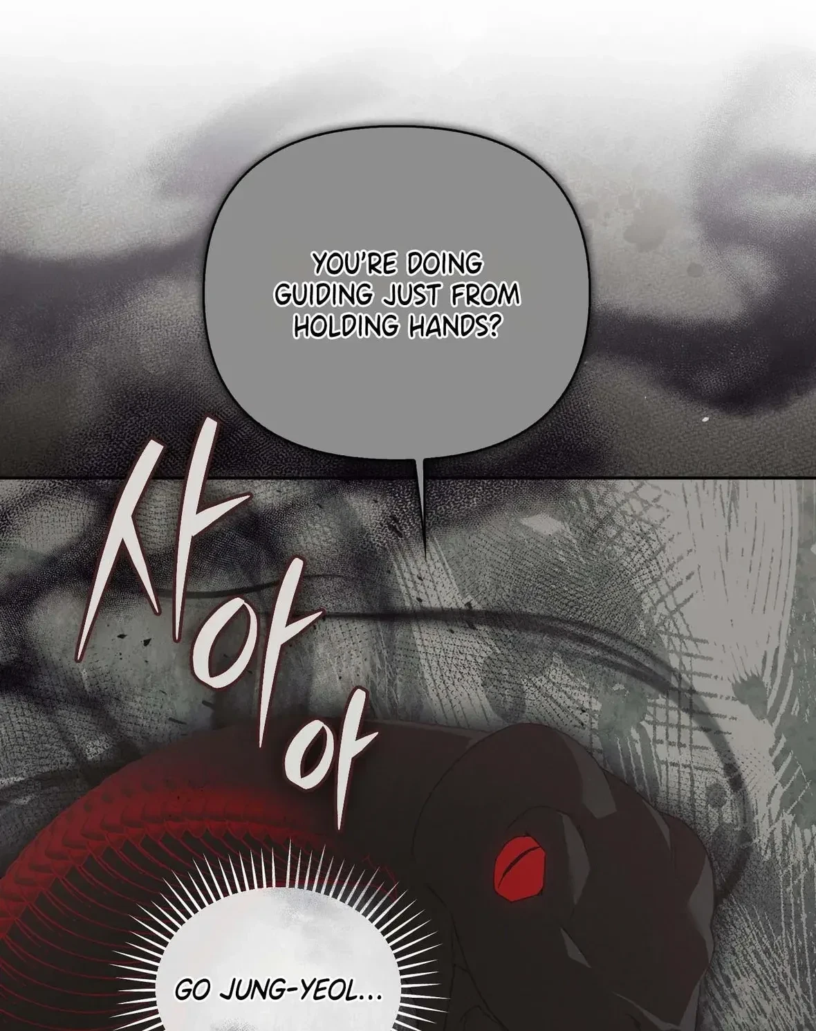 Chapter 28, page 8