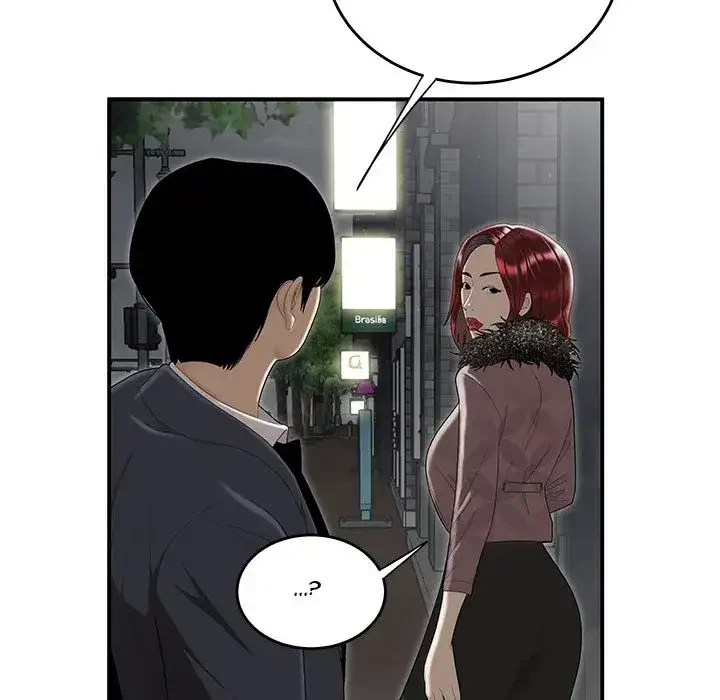 Chapter 6, page 17