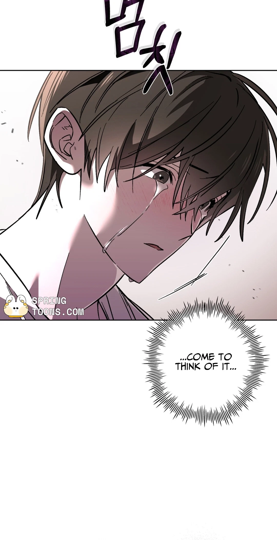 Chapter 14, page 7