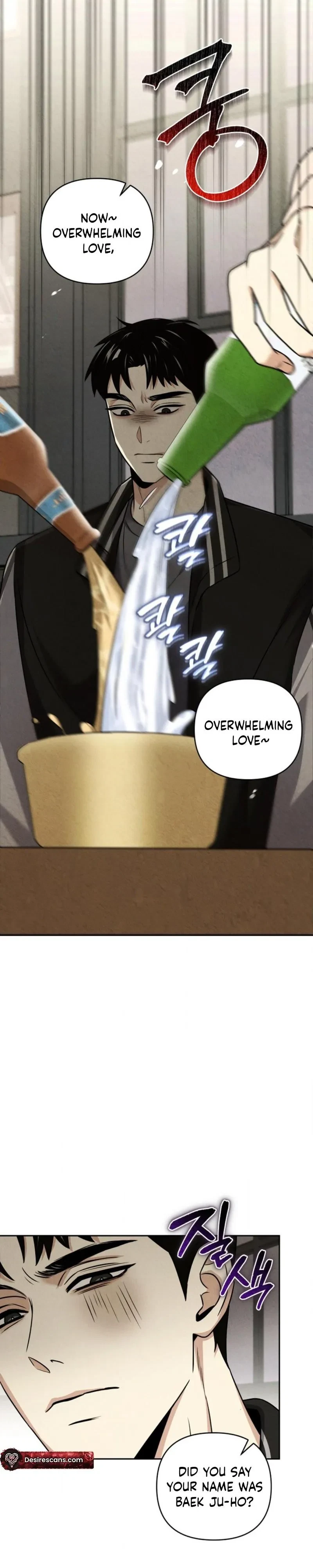 Chapter 2, page 16