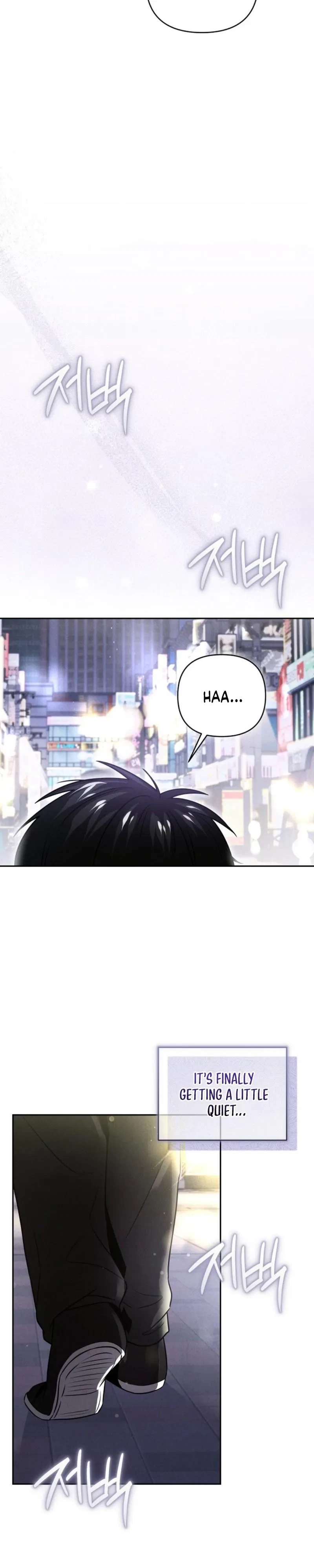 Chapter 2, page 24