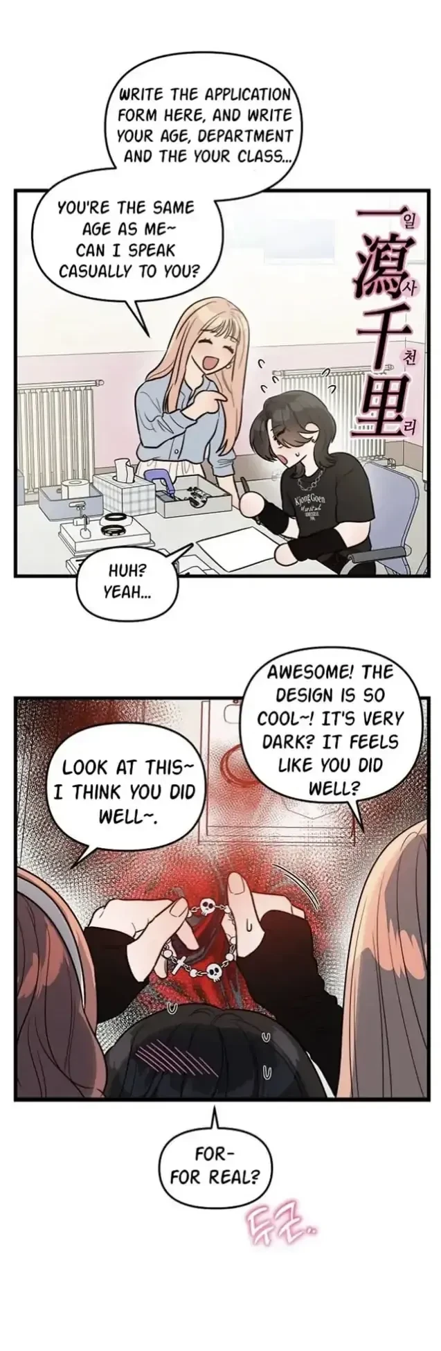 Chapter 1, page 22